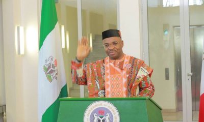 UDOM EMMANUEL