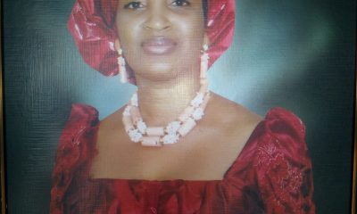 Allwell Onyesoh Loses Wife Margaret In London Hospital